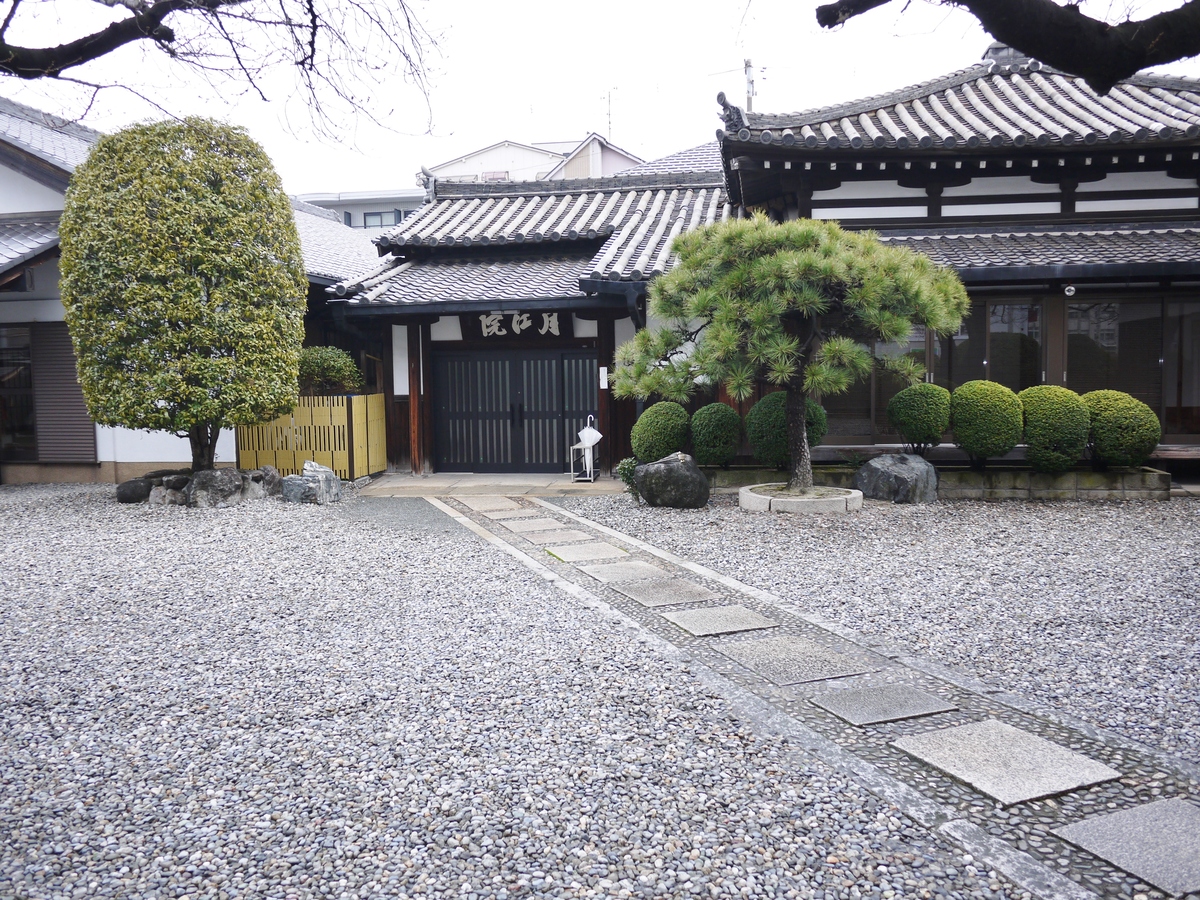 月江院会館 施設内観