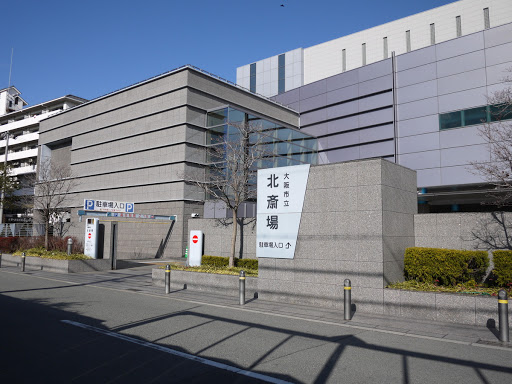 北斎場 外観
