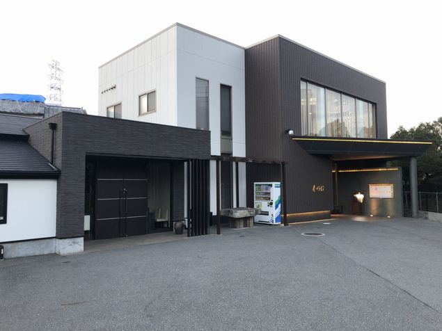 なかもず泰心館 外観