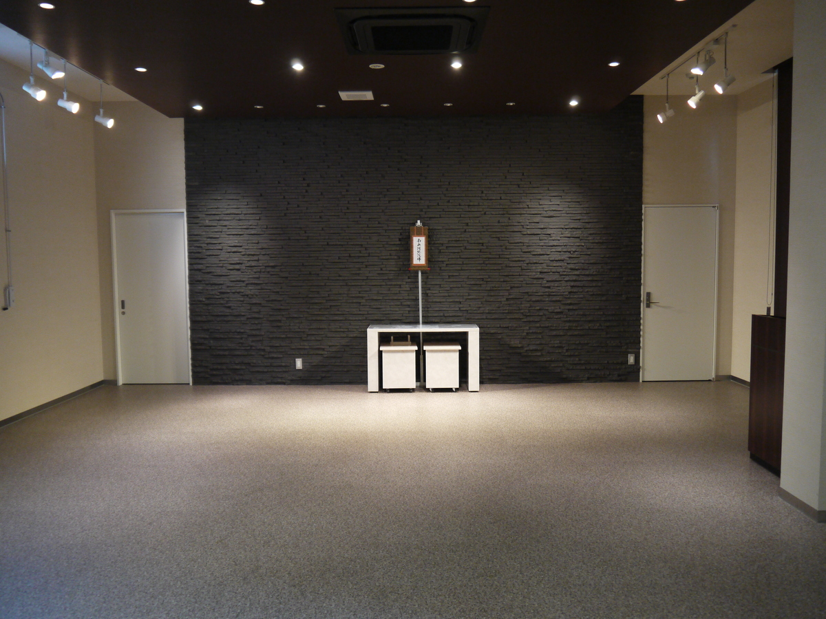 なかもず泰心館 式場内観